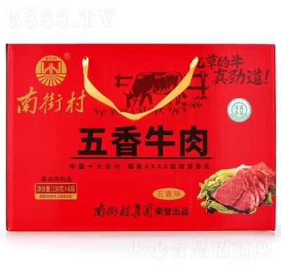 OEM������ʳ�Ͻִ�����ţ��130�ˡ�6��