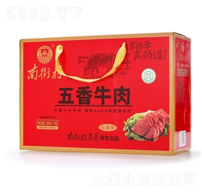 OEM������ʳ�Ͻִ�����ţ��130�ˡ�7��