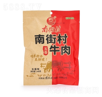 OEM������ʳ�Ͻִ�����ţ��140��