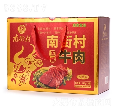 OEM������ʳ�Ͻִ�����ţ��Y��