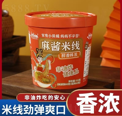 С��ķ���u�׾�122g����ʳƷ