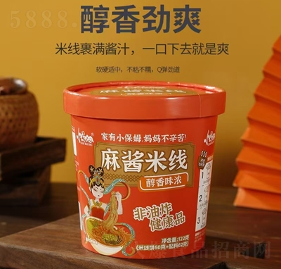 С��ķ���u�׾�122g���̷���ʳƷ