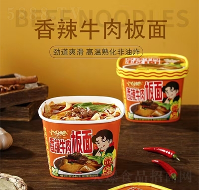 С��ķ����ţ�����107g����ʳƷ