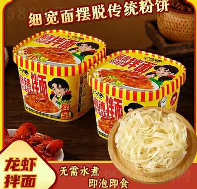 С��ķ����С���r���淽��ʳƷ