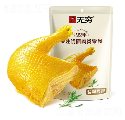 ��ʳ���������u����ʳOEM�N��Դ�^�S��