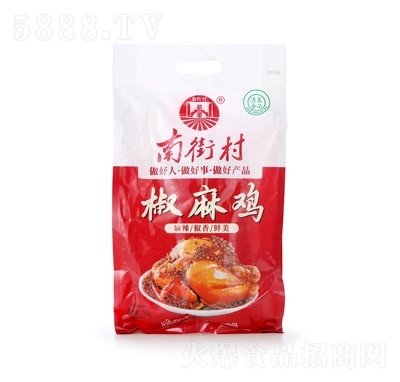 ��ʳ����OEM�N���Ͻִ彷���u750g