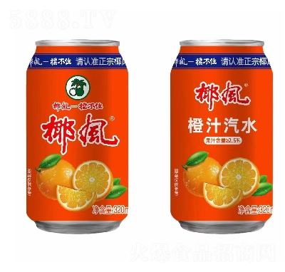 Ҭ�L(f��ng)����ס��֭��ˮ���