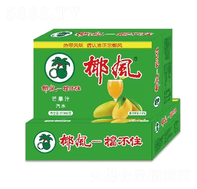 Ҭ�L(f��ng)����סâ��֭��ˮ���320ml�Y��