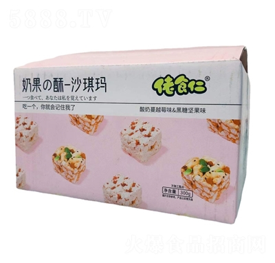 һƷ������ʽ��(ji��n)��ɳ����300g�W(xu��)����ʹ����c(di��n)�������С��ʳ���y(t��ng)���c(di��n)