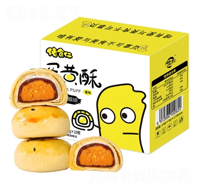 һƷ���ϾW(w��ng)�t��ѩ���ﵰ�S��С����ʹ�����ʳ���eʳƷ