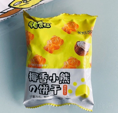 һƷ����Ҭ��С������e��ʳС��ɢ�QʳƷ�S�����l(f��)����ó������