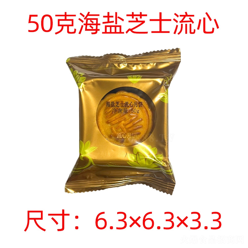 ����(r��n)��ʽ������W(w��ng)�t���{���c(di��n)�����c(di��n)�ĶY��֥ʿ50��