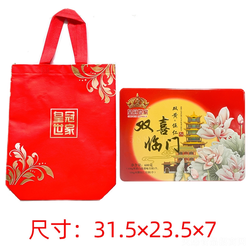 ��������Y�����eʳƷ��ʳ�Vʽ���