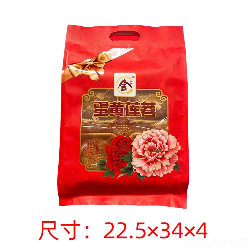 ��������Y�����eʳƷ��ʳ�Vʽ����Sɏ�ضY��