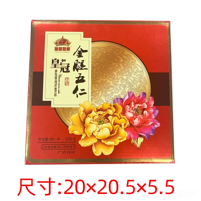 ��������Y�����eʳƷ��ʳ�Vʽ����c(di��n)