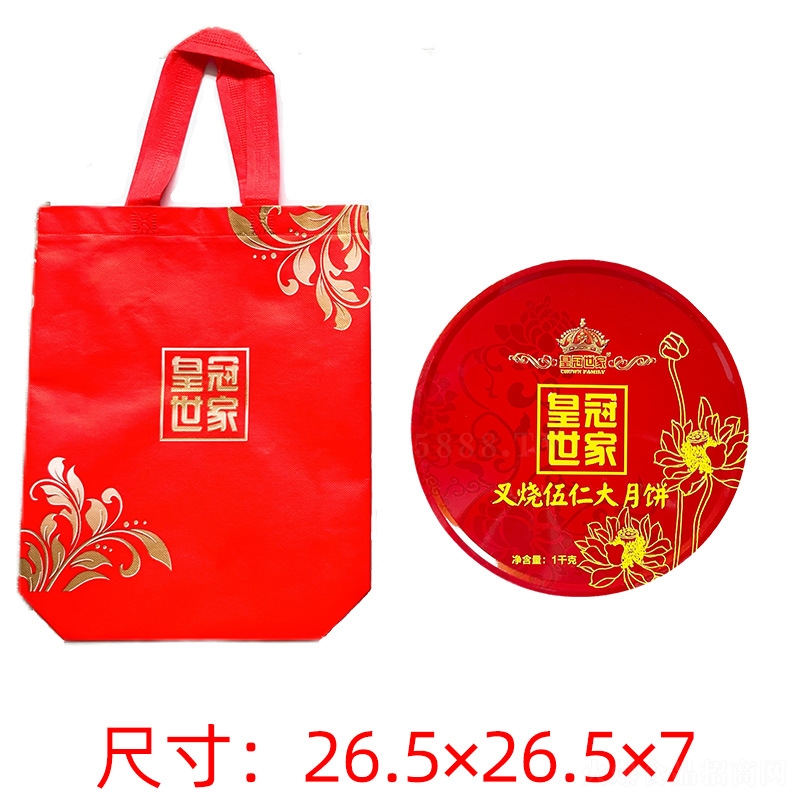 ��������Y�����eʳƷ��ʳ�Vʽ����c(di��n)ʳƷ����