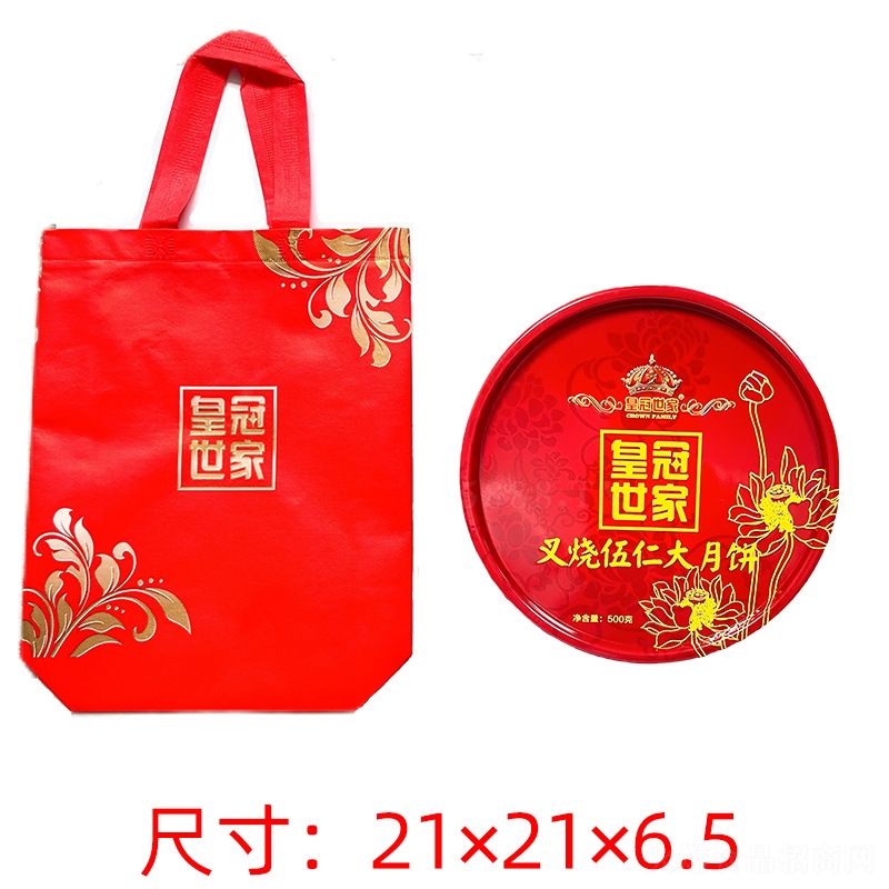 ��������Y�����eʳƷ��ʳ�Vʽ����c(di��n)ʳƷ����