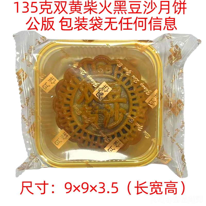 ��������Y�����eʳƷ��ʳ�Vʽ����p�S���ڶ�