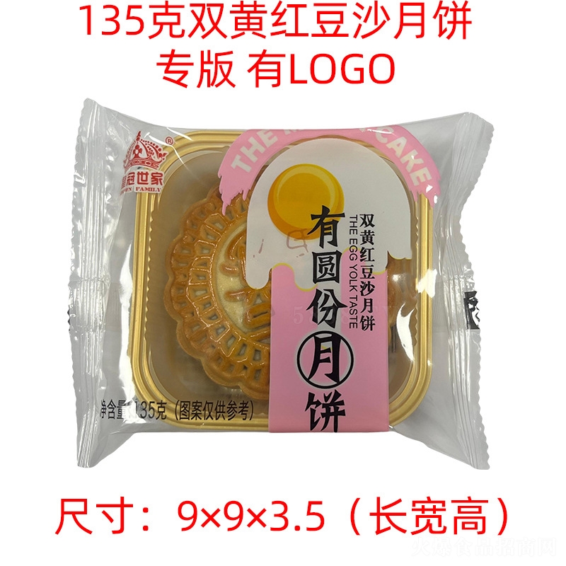 ��������Y�����eʳƷ��ʳ�Vʽ����p�S�t��ɳ