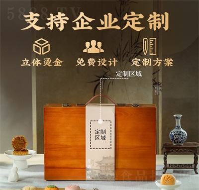 ��Ԫ�S���﹝(ji��)������eʳƷ���c(di��n)��ʳ�Y�й�˾����ʳƷ