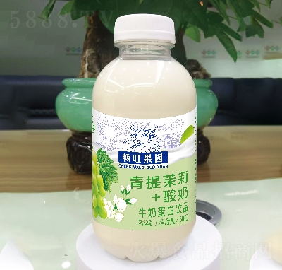 �������@ţ�̵����Ʒ������������450��