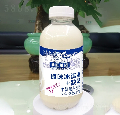 �������@ţ�̵����Ʒԭζ���������450��