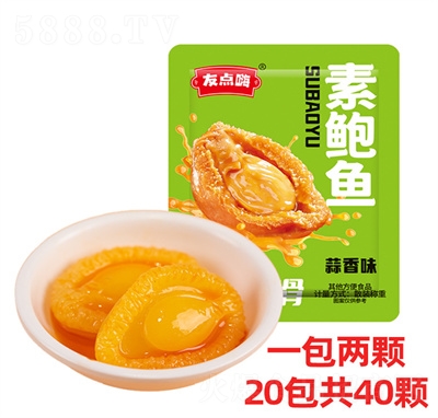 ���c��ħ�����U�~һ�����w��ʳ����С�ԾW(w��ng)�t��ʳ����ζ