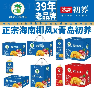 Ҭ�L(f��ng)����ס��(f��)�Ϲ�֭�O��â��֭