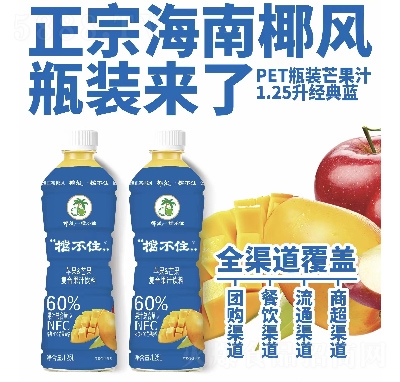 Ҭ�L(f��ng)����ס��(f��)�Ϲ�֭�O��â��֭��ƿ�b