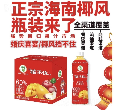 Ҭ�L(f��ng)����ס��(f��)�Ϲ�֭�O��â��֭���b