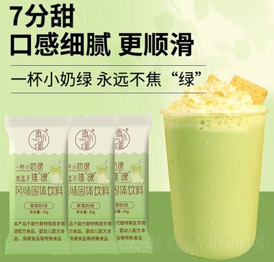 ��С�������̾G�L(f��ng)ζ���w���20g