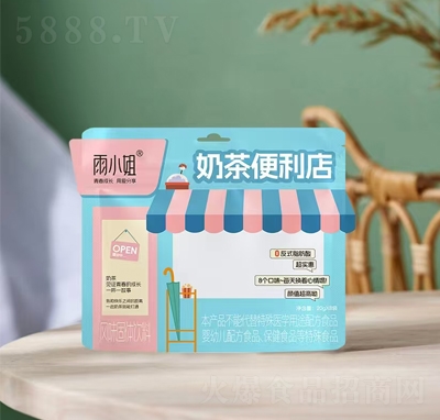 ��С���̲�������L(f��ng)ζ���w���