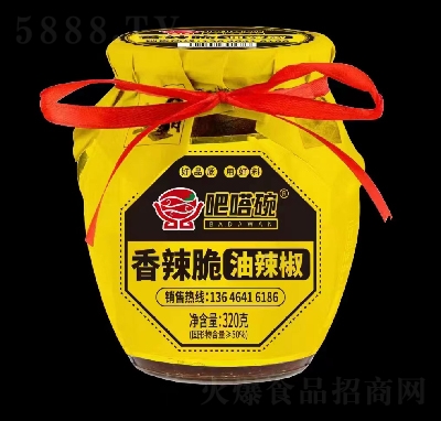 �����ˬ�ɸ���u�����ࣨ��������320g