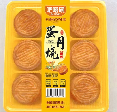 ��������e���c���c���������S��