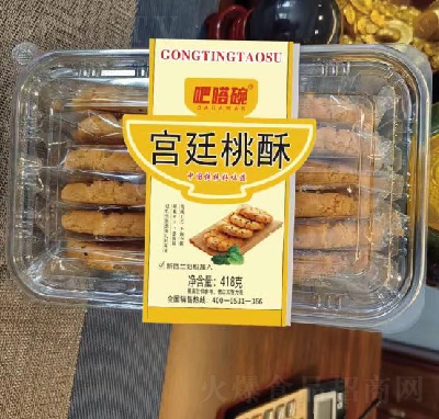 ��������e���c(di��n)���c(di��n)�m͢����418g