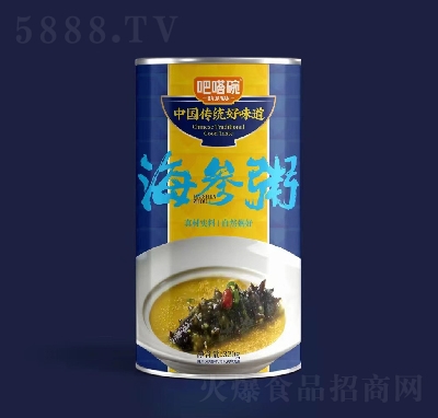 �����߶˶Y�к�������ƿ