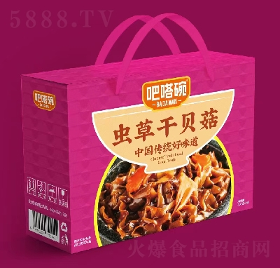 �����߶˶Y�мt�F��Ы��3kg