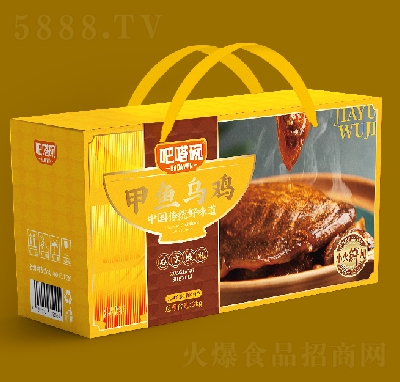 �����߶˶Y�м��~(y��)���u3kg