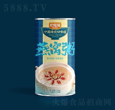 �����߶˶Y����C����ƿ