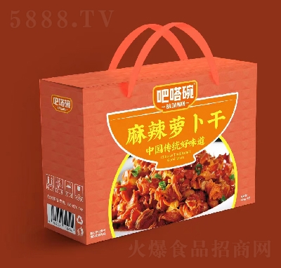 ������u�˶Y������̲������}����5000g4��