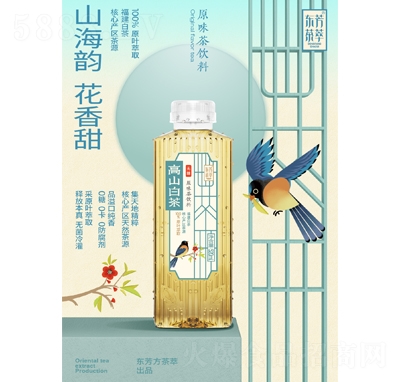 �|�����͸�ɽ�ײ�ԭζ�����520ml