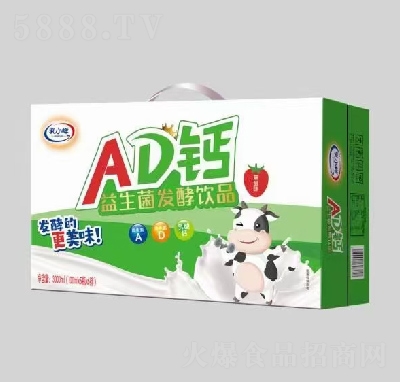 ��С��AD�}�������l(f��)���Ʒ