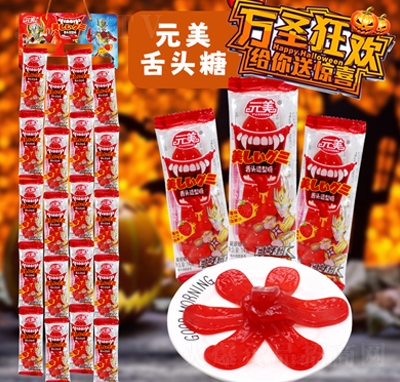 Ԫ�����^����������eʳƷ