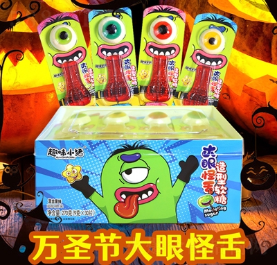 Ԫ�����۹����������eʳƷ