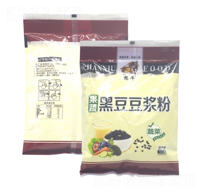 ��ţ���ߺڶ���?ji��){��500�˴��ͷۛ_�{(di��o)