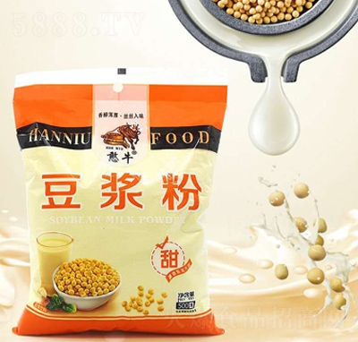 ��ţ��ζ��?ji��){��500�˴��ͷۛ_�{