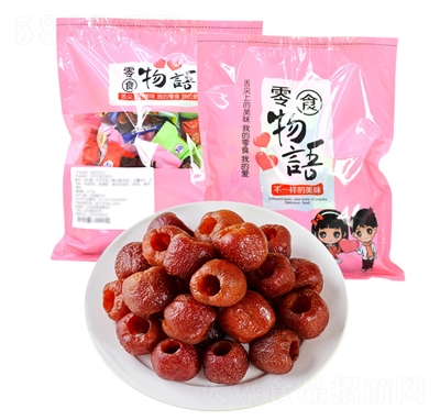 ��ʳ���Z����ɽ�ɽ�125�˹��������T����ɽ髸ɼ�ʳ��(d��)�����b��ʳ