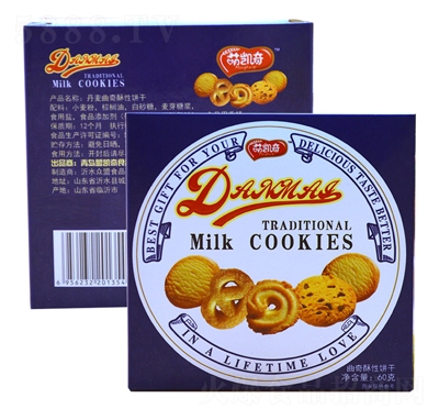 �ȄP�浤�������72�˺����e��ʳ�����S�ֶY