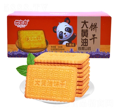 �ȄP��ľ�Ǵ��F��ɽˎ���S���500�˂��y(t��ng)���c(di��n)