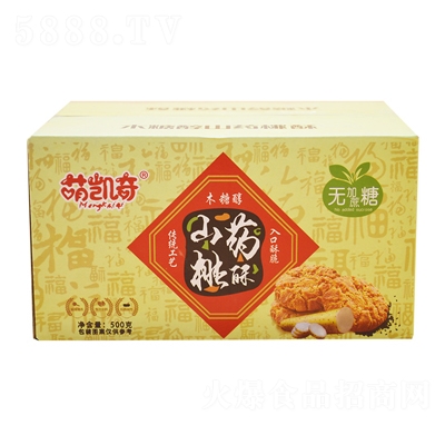 �ȄP��ľ�Ǵ��o������ɽˎ����500g���y(t��ng)���c(di��n)�